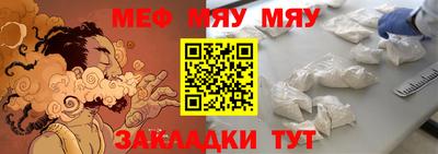 не бодяженный Анапа