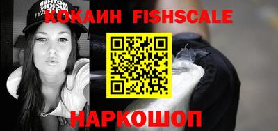 не бодяженный Анапа
