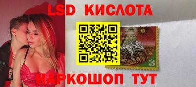 COCAINE Анжеро-Судженск