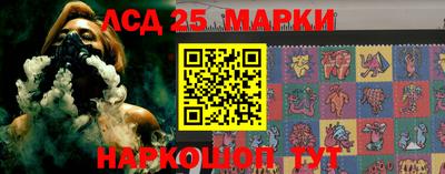 не бодяженный Анапа