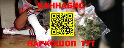 СК Ангарск