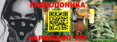 COCAINE Анжеро-Судженск