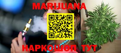 COCAINE Анжеро-Судженск