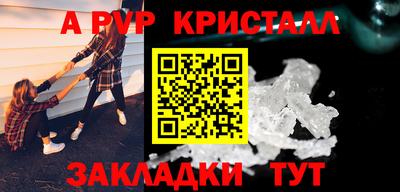 не бодяженный Анапа