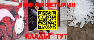 COCAINE Анжеро-Судженск