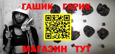 не бодяженный Анапа