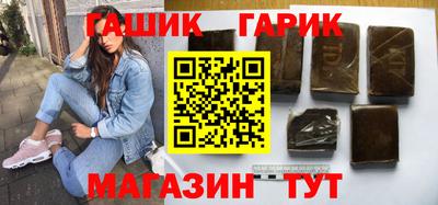 COCAINE Анжеро-Судженск