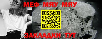 не бодяженный Анапа