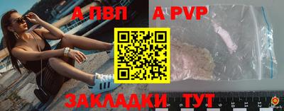 не бодяженный Анапа